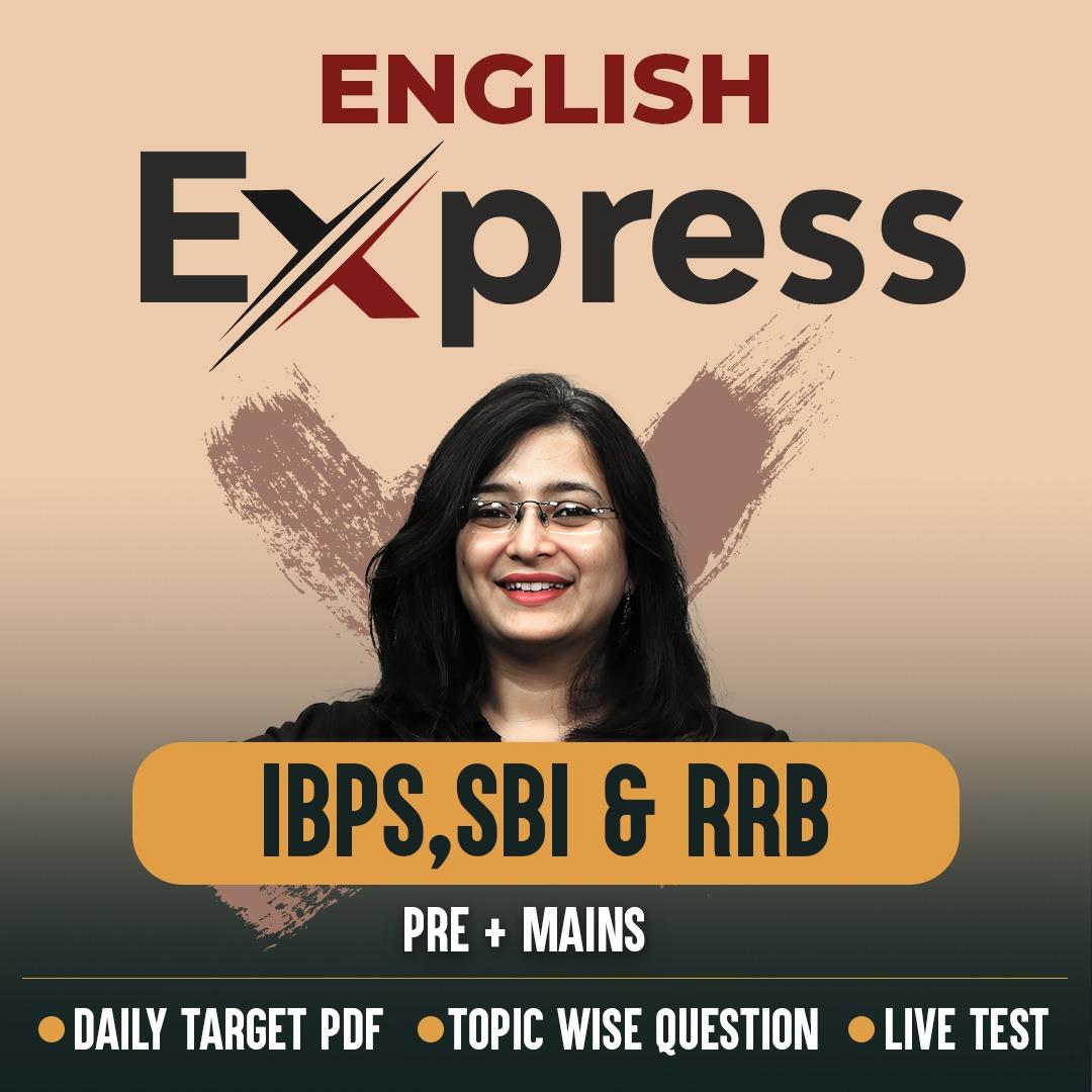 English Express E-Book For IBPS, SBI & RRB Exams 2025