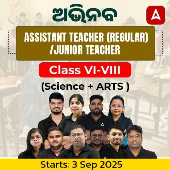 pdpCourseImg