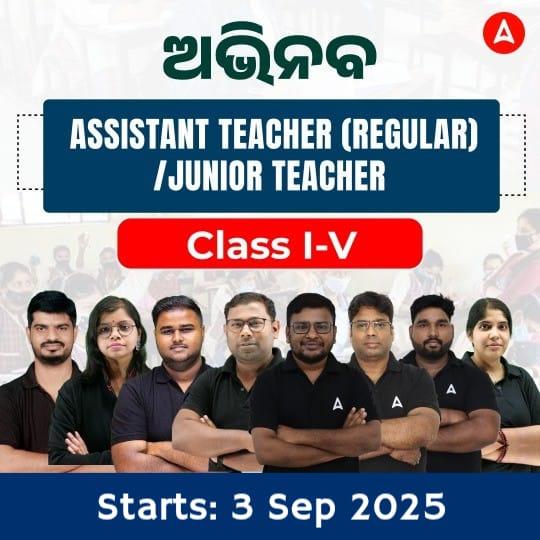 pdpCourseImg