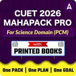 CUET MAHAPACK PRO for SCIENCE (PCM) | Online Live Classes with Printed Books by Careers Adda