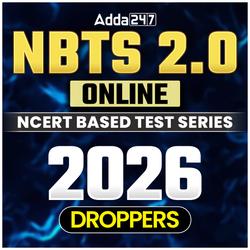 NBTS 2.0 Online Test Series for NEET 2026 | A complete solution for exam practice by Adda247