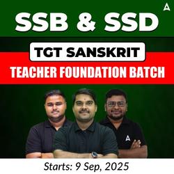 ODISHA SSB & SSD TGT Sanskrit Teacher Foundation Batch | Online Live Classes By Adda247