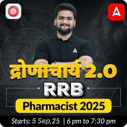 द्रोणाचार्य 2.0 - RRB Pharmacist 2025 | Complete Live + Recorded Batch by Adda247