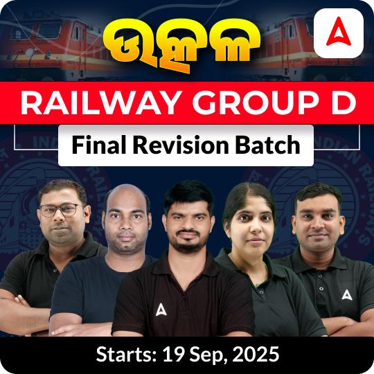 pdpCourseImg