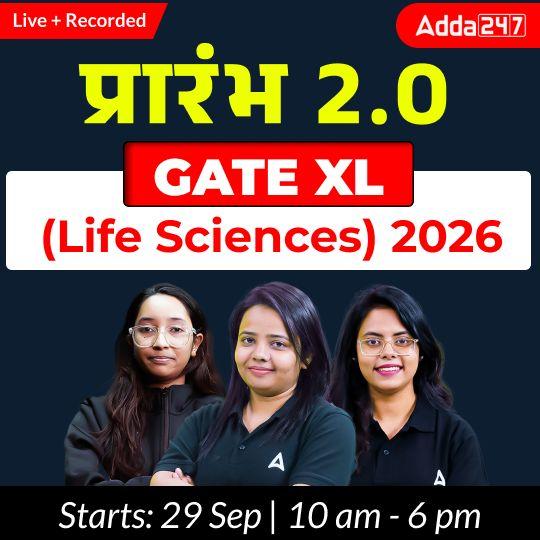 pdpCourseImg