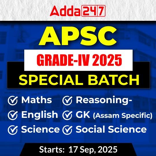 pdpCourseImg