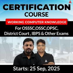 Certification Course | Working Computer Knowledge for OSSSC,OSSC,OPSC,District Court, IBPS & Other Exams | Online Live Classes by Adda 247