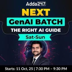 GenAI Master Class (Hindi) – AI Foundations & Business Skills (Powered by PrepInsta)