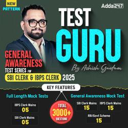 Test Guru - SBI & IBPS Clerk Mains 2025