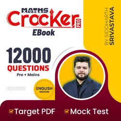 Maths Cracker E-Book For Banking and Insurance Exams 2025-26 | (English Medium)