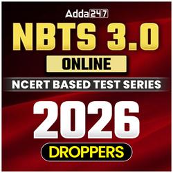NBTS 3.0 Online Test Series for NEET 2026 | A Complete Solution for Exam Practice by Adda247