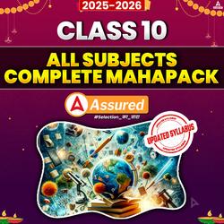 COMPLETE MAHAPACK (ALL SUBJECTS) - CBSE Class 10 By Adda 247