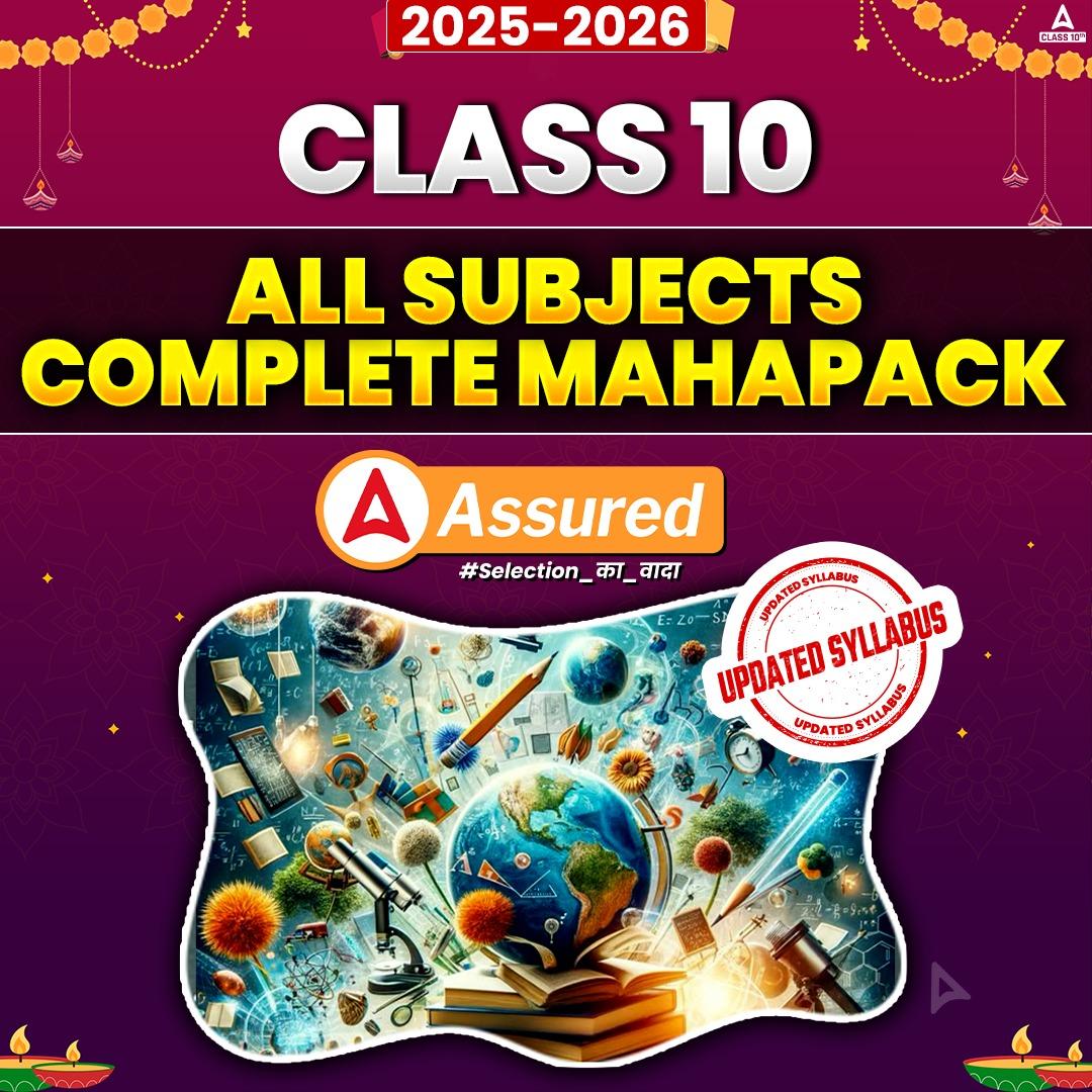 pdpCourseImg