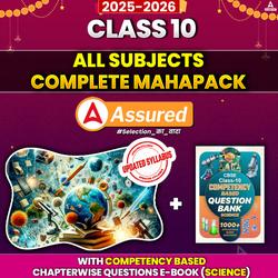 COMPLETE MAHAPACK (ALL SUBJECTS) WITH COMPETENCY BASED QUESTION BANK(SCIENCE) By Adda 247