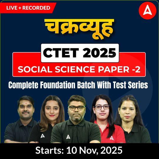 pdpCourseImg
