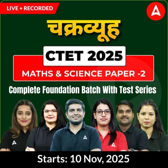pdpCourseImg