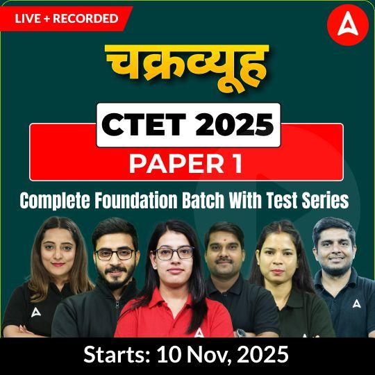 pdpCourseImg