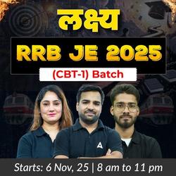लक्ष्य - RRB JE 2025 (CBT - 1) | Complete Live Batch | Online Live Classes by Adda 247