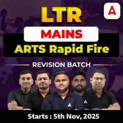 LTR Mains ARTS Rapid Fire Revision Batch | Online Live Classes By Adda247