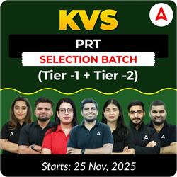 KVS | Selection Batch | PRT (Tier -1 +  Tier -2) 2025-26 | Online Live Classes by Adda247