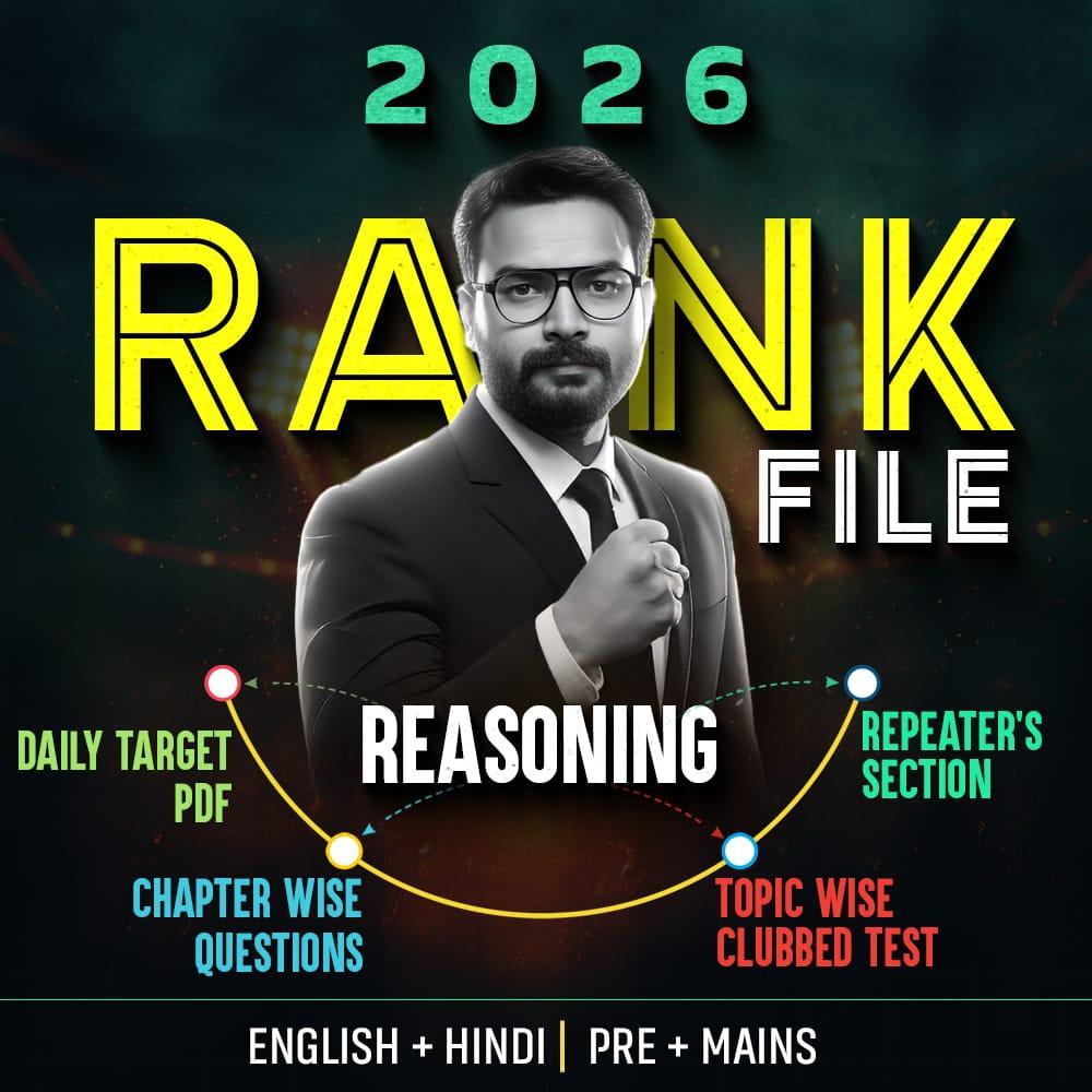 Reasoning Rank File 2026 | Daily Target PDF | Pre + Mains | English + Hindi Medium