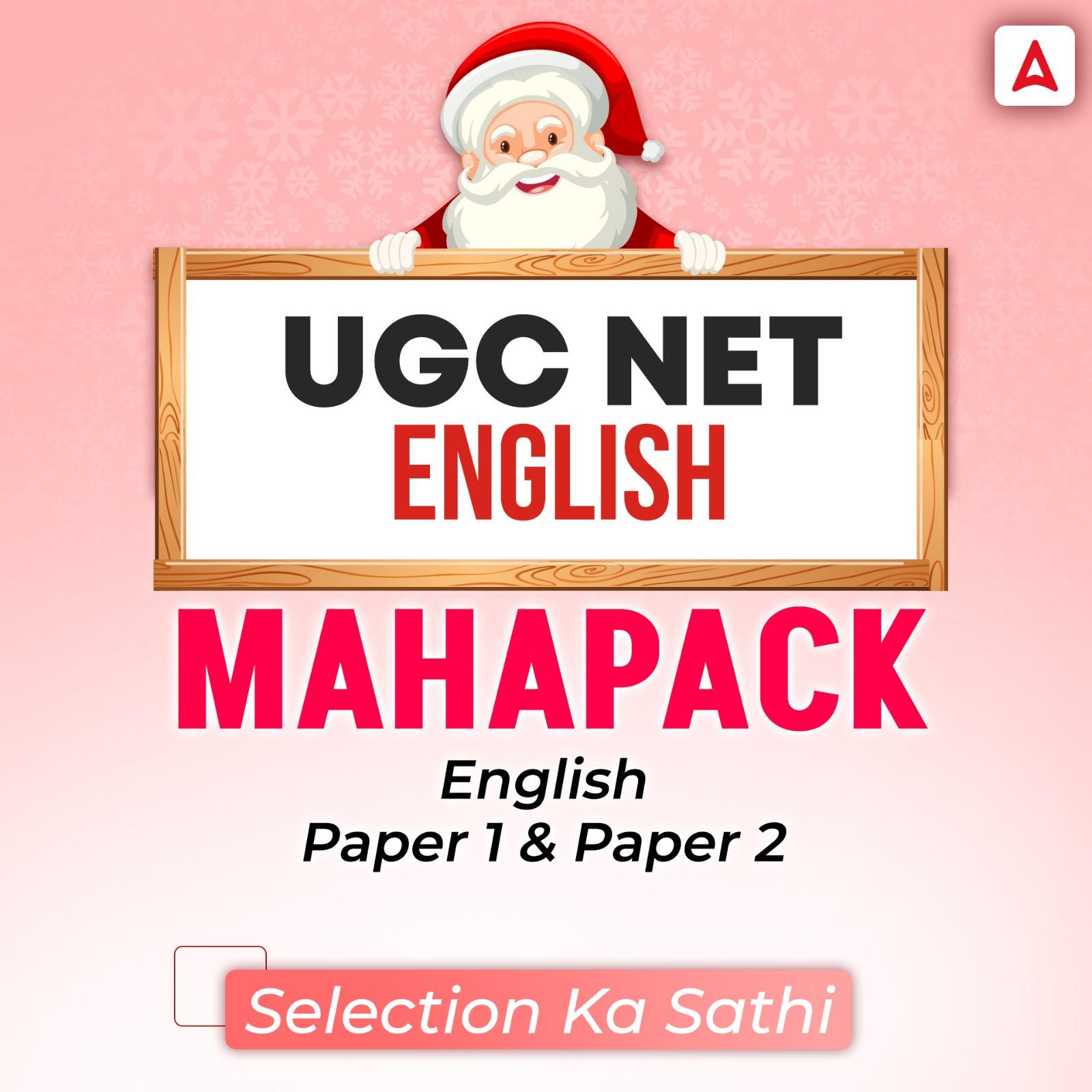 UGC NET ENGLISH MEGA PACK