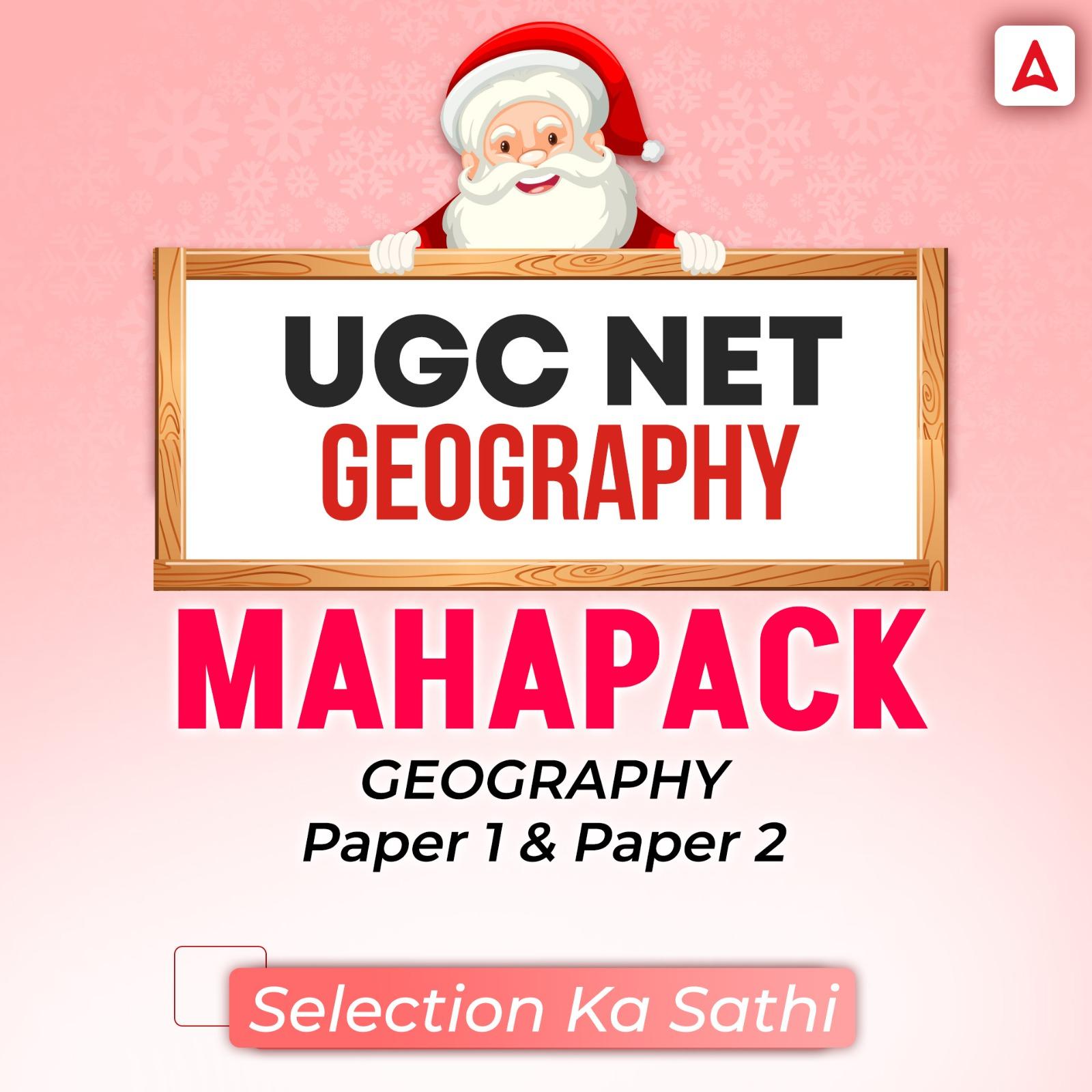 UGC NET GEOGRAPHY MEGAPACK