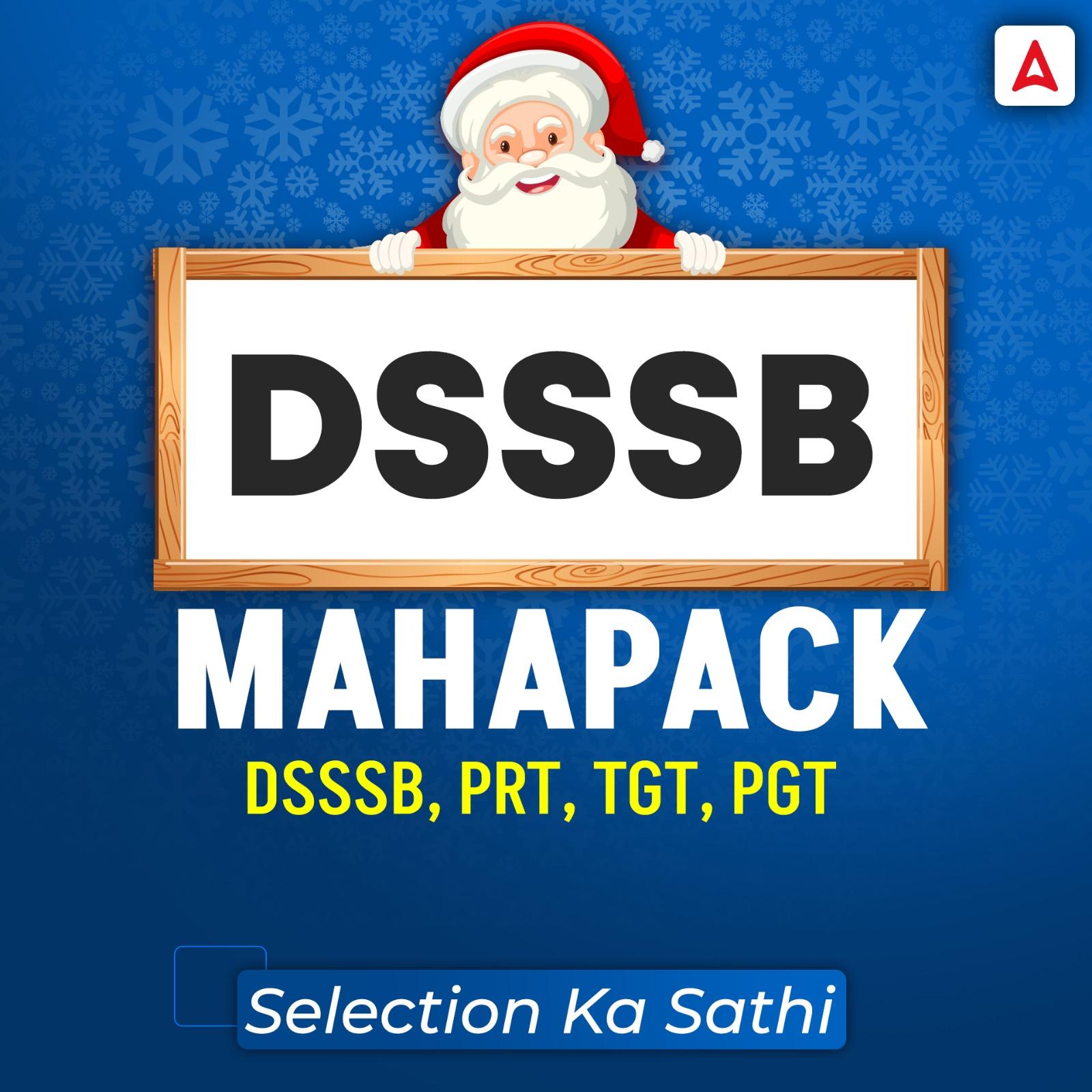 DSSSB KA MAHAPACK