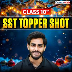 SST Topper Shot by Careers Adda