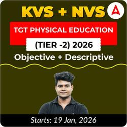 KVS + NVS | Selection Batch | Physical Education TGT (Tier -2) 2026 | Online Live + Recorded Classes by Adda247