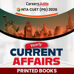 CUET PG 2026 Yearly Current Affairs Magazine | English Printed Book