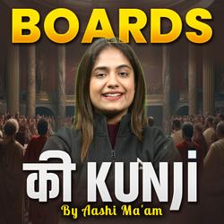 Boards ki Kunji | By Aashi mam