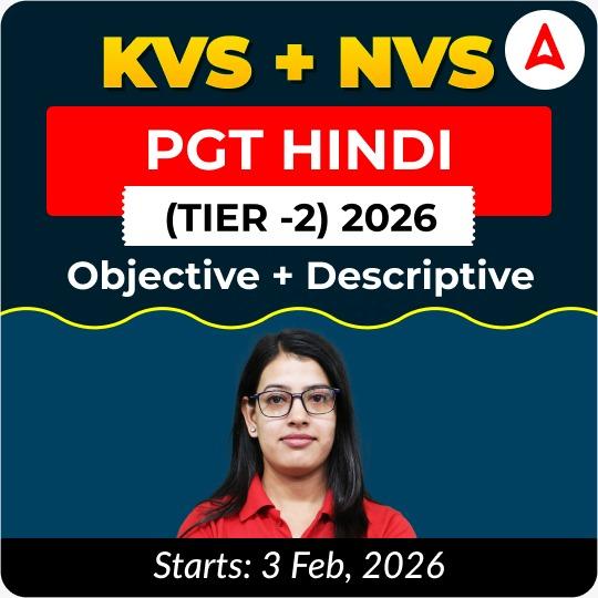 KVS + NVS | Selection Batch | Hindi PGT (Tier -2) 2026 | Online Live + Recorded Classes by Adda247