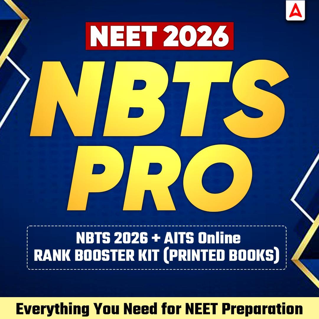 NBTS PRO 2026 {NBTS 2026 + Rank Booster Kit (Printed) + AITS 2026}