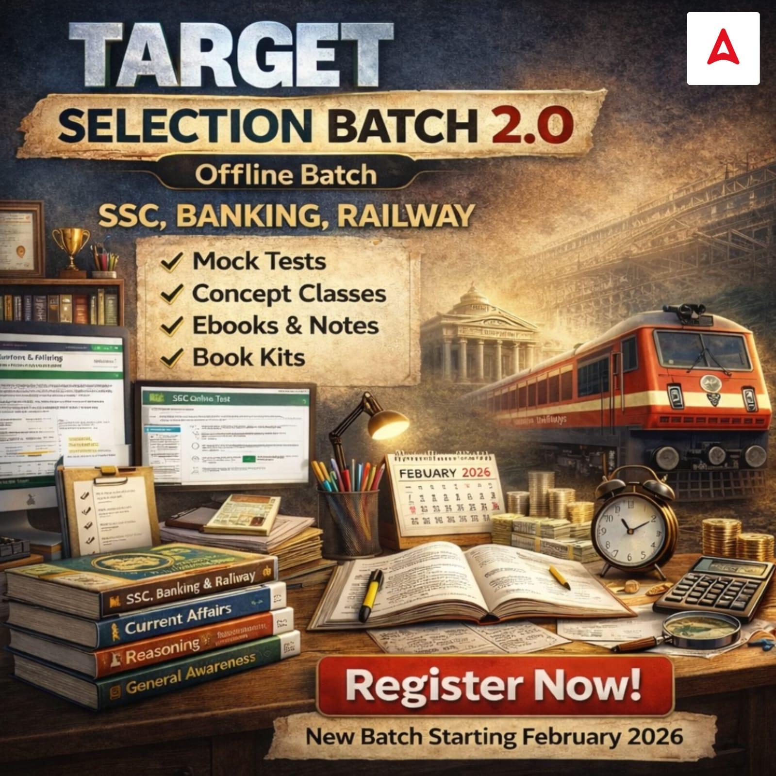 TARGET SELECTION OFFLINE BATCH (BANK,SSC,RAILWAY) | NEW OFFLINE BATCH | FEBRUARY 2026 | Online Live Classes by Adda 247