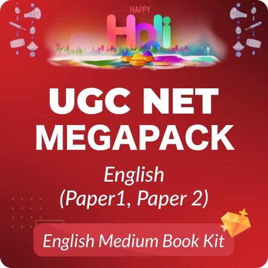 UGC NET ENGLISH MEGA PACK WITH ENGLISH MEDIUM BOOK KIT