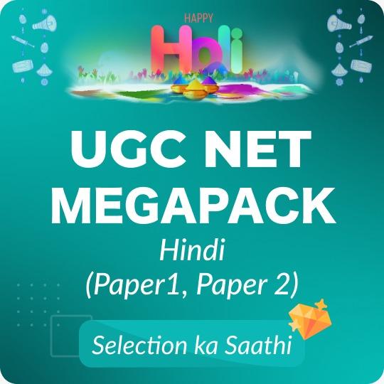 UGC NET HINDI MEGA PACK (LIVE CLASSES | TEST SERIES | VIDEOS)