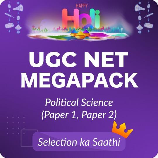 UGC NET POLITICAL SCIENCE MEGAPACK
