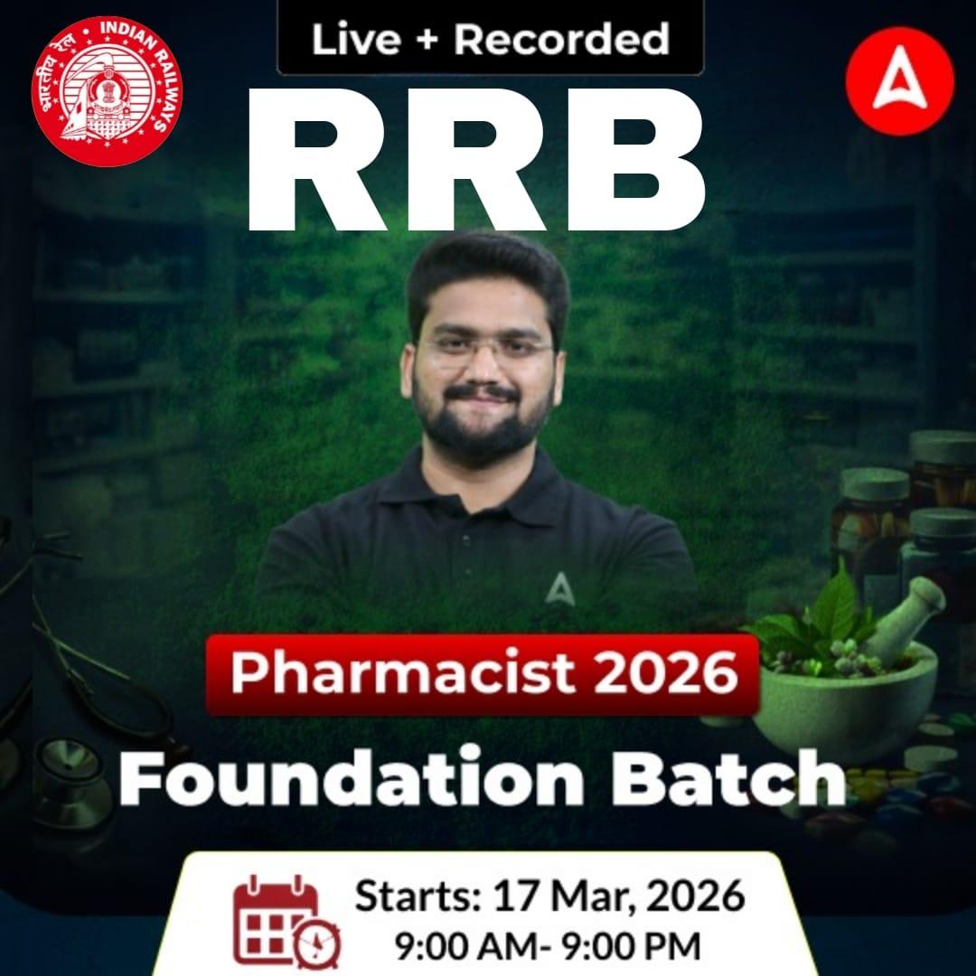 RRB Pharmacist 2026 Foundation Online (Live + Recorded) Batch by Adda247