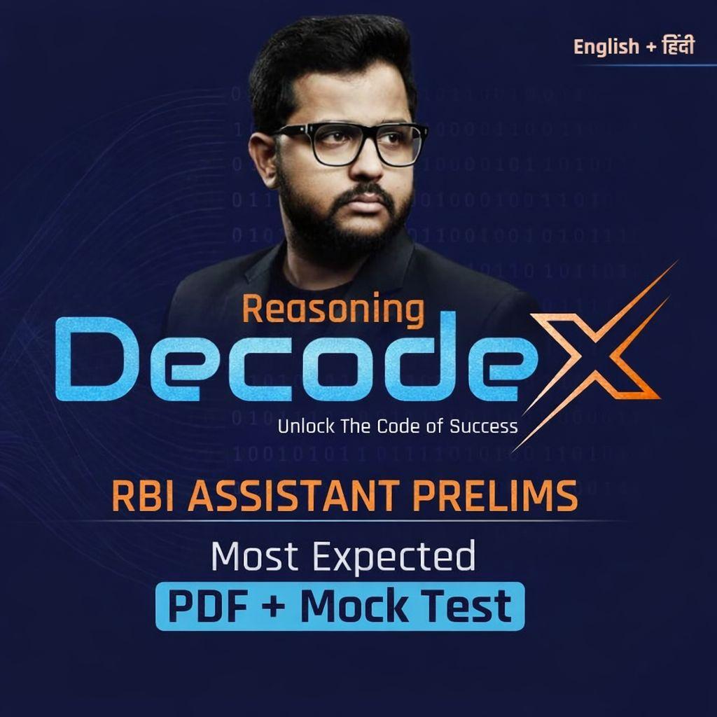 Decode X For RBI Assistant Prelims