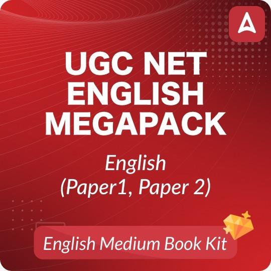 UGC NET ENGLISH MEGA PACK WITH ENGLISH MEDIUM BOOK KIT