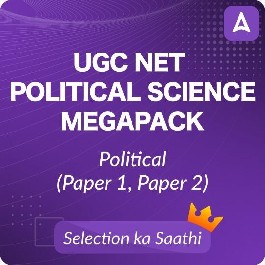 UGC NET POLITICAL SCIENCE MEGAPACK