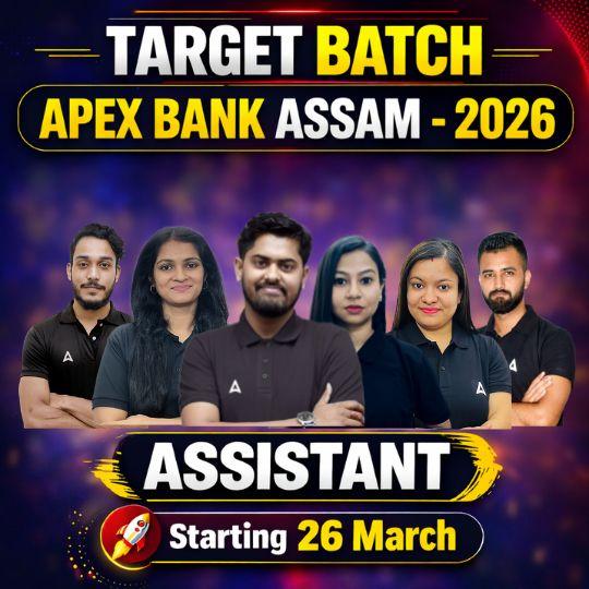 Assam Co-operative Apex Bank 2026 | Assistant Post | অসমীয়া মাধ্যম Batch | Online Live Classes by Adda247
