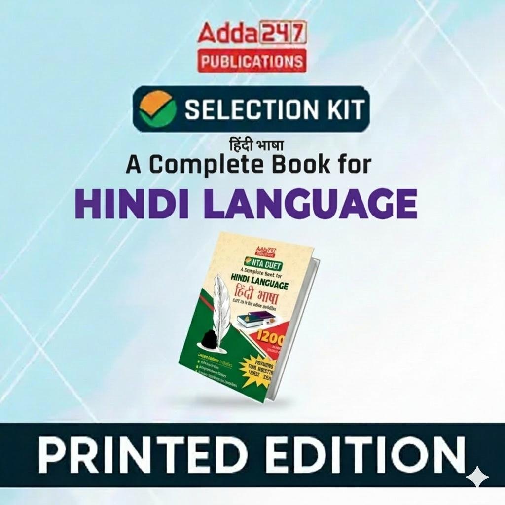 pdpCourseImg