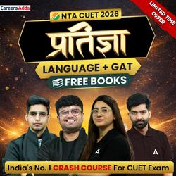 Pratigya Crash Course CUET GAT+Language 2026 (Live Classes)
