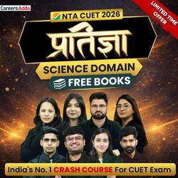 Pratigya Crash Course CUET Science 2026 (Live Classes)