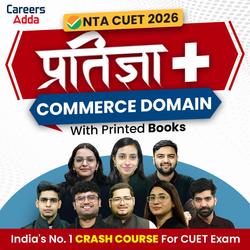 Pratigya Plus Crash Course CUET Commerce 2026 (Live Classes & with Printed Books)