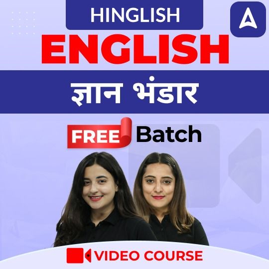 pdpCourseImg