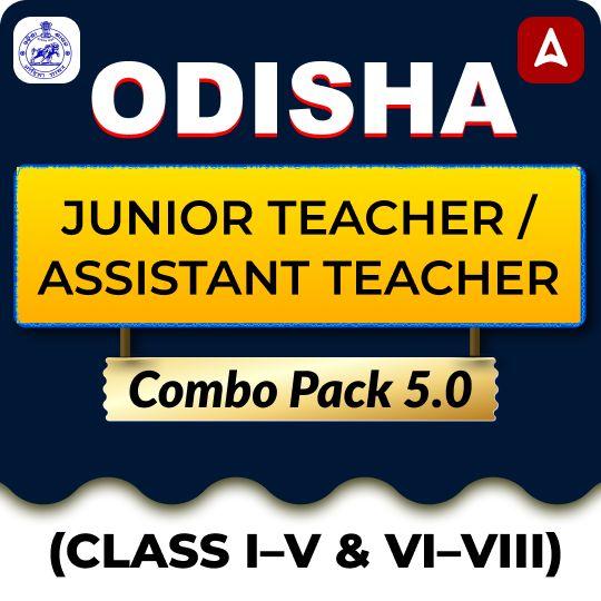 Combo Pack for Junior Teacher (Class I-V) & (Class VI-VIII) | Online Live Classes by Adda 247