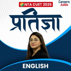 Pratigya Crash Course CUET ENGLISH 2026 (LiveClasses )